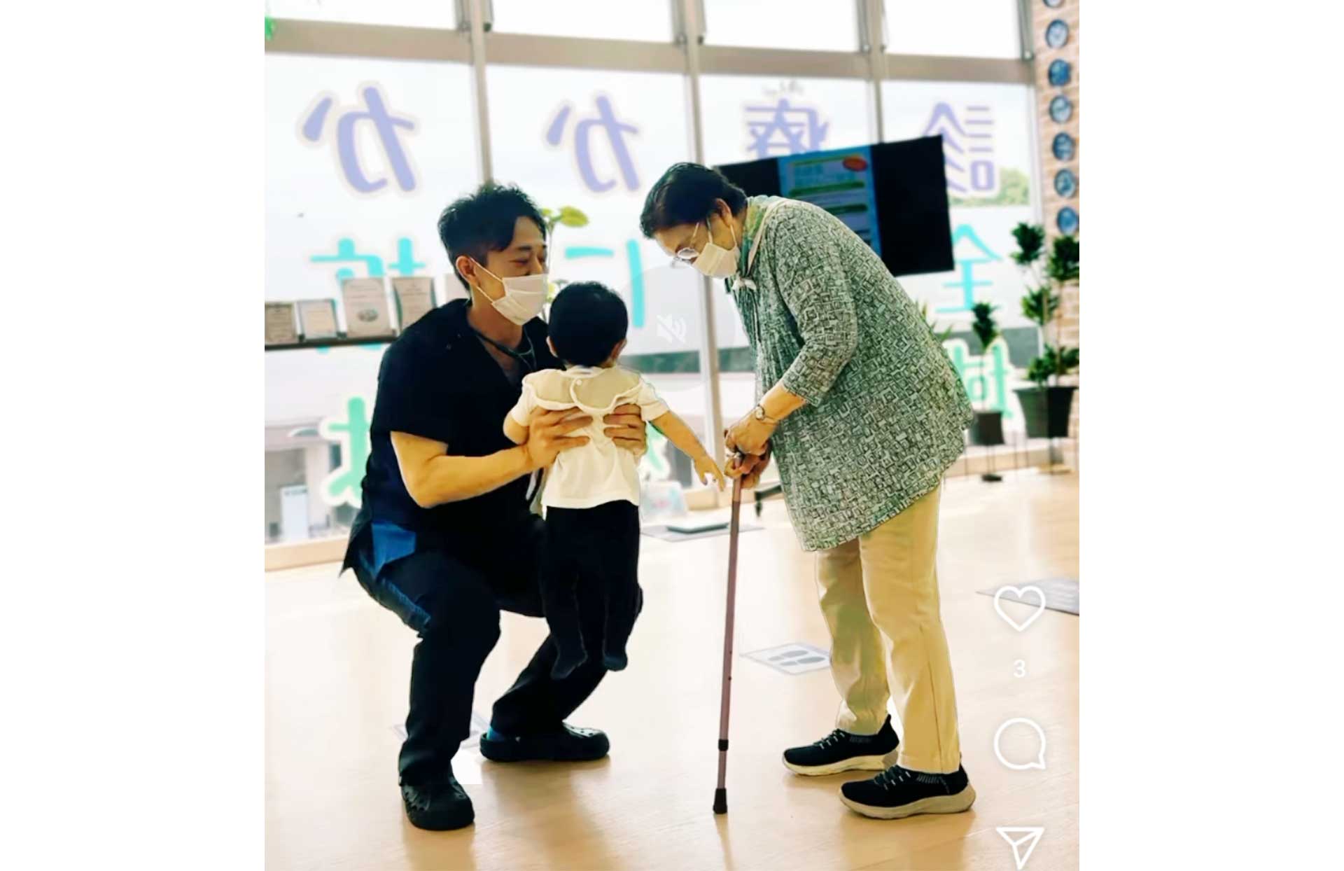 土日祝日